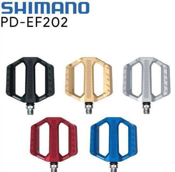 Shimano Ef202 Black Flat Pedal Lazada Ph