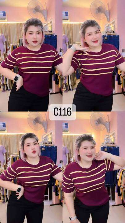 227-l-เสื้อไหมพรมสาวอวบเนื้อนุ่มทอลายเส้น-น่ารัก