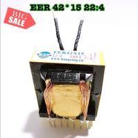 หม้อแปลง Transformer Welder EER42*15 22:4 ใช้สำหรับเครื่องเชื่อม อินเวอร์เตอร์ทุกรุ่น ทนอุณหภมิสูงถึง180องศา