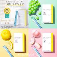 ORBIS CERAMIDE (ORBIS DEFENCERA) ออบิส เซรามาย สกินแคร์แบบทาน ช่วยเก็บกักความชุ่นชื้น