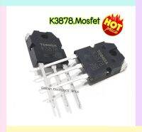 K3878 MOSFET 9A 900V N-CH SI TO-3P1ชิ้น  (TOSHIBA)สวิทชิ่งอินเวอร์เตอร์ เครื่องเชื่อมอินเวอร์เตอร์