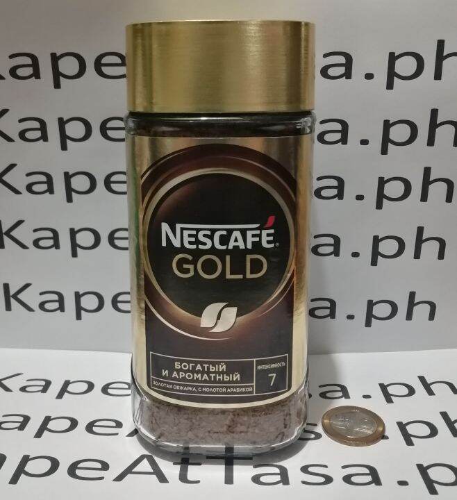 Nescafe Gold Instant Coffee 190 grams | Lazada PH