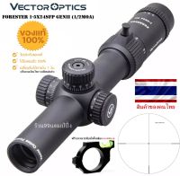Vector optics FORESTER 1-5x24 GENll