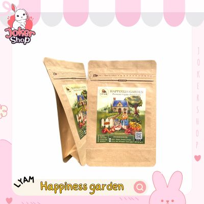 (ใหม่)Happiness garden ผลไม้อบแห้ง แบรนด์ LYAM สำหรับกระต่ายและสัตว์เล็ก จากมายล