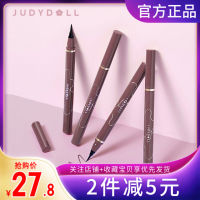 Judydoll ปากกาอายไลเนอร์สีส้มบางมากแห้งเร็วกันน้ำติดทนนานไม่เลอะสำหรับมือใหม่สีน้ำตาลหลากสีสำหรับผู้เริ่มเรียน