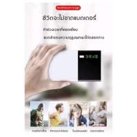 Power Bank  แบตสำรอง พาวเวอร์แบงค์ พกพาสะดวก