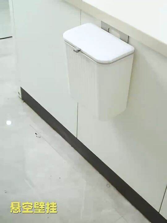 Household WallMounted Trash Can Sealed With Lid OdorProof Trash Can Hanging Door Trash