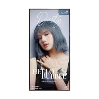 [ สี Dusty - Lisa ] แพคเกจใหม่ !! Mise En Scene x Blackpink Hello Bubble โฟมเปลี่ยนสีผม รุ่นปี 2022 สีสวยติดทน เปลี่ยนสีผมได้ง่ายๆด้วยตัวเอง