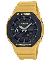 Casio G-SHOCK รุ่นสีพิเศษ GA-2110SU-9A