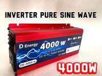 อินเวอร์เตอร์เพียวไซน์เวฟแท้ 4000w 12v to 220v (พร้อมส่ง)inverter pure sine wave