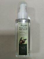 KSA Argan Penetrating Hair Serum 110 ml