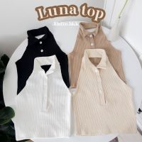 Luna top  เสื้อคล้องคอผ้าร่อง  เสื้อโชว์หลัง เสื้อครอปคอปก เสื้อสายฝอ jilalin.bkk