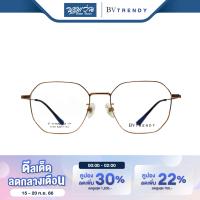 กรอบแว่นตา BV Trendy บีวื เทรนดี้ รุ่น BV8140 - BV