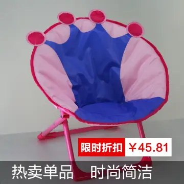 Princess moon online chair