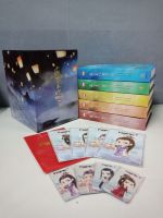 มีตำหนิ Boxset ผลาญปกแข็ง (ปกเก่า)ของรอบพรีครบ (ซองแดง โปสตัวละคร4 แมกเนตตัวละคร 4 ) หนังสือมีตำหนิ เล่ม5 มีกระดาษไม่เรียบ 6 แผ่น /มีจุดเหลืองเล่มละจุด2 จุด ทุกเล่ม/ box มีตำหนิย่นนิดหน่อยค่ะ ตามรูป เลื่อนดูรูปได้ค่ะ