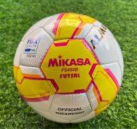 ฟุตซอลหนังเย็บมือ FIFA QUALITY PRO/ Futsal Mikasa รุ่น FS450B-YP-FIFA สีขาว/เหลือง/ชมพู ของแท้ 100% ฟรีตาข่ายใส่บอล+เข็มเติมลม ขนาดและน้ำหนักมาตรฐาน