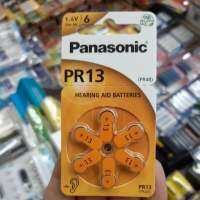 (แพคเกจEU) ถ่านเครื่องช่วยฟัง Panasonic 13, PR13, A13, PR48 แพค6ก้อน 1.4V ของใหม่ ของแท้ Made in Germany