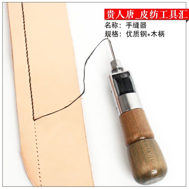 Professional Leather Sewing Cone,cone Needle Sewing Kit,diy Leather Hand  Sewing Machine Hand Sewing Machine Leather Stitching Machine Hand  Stitcher(wo