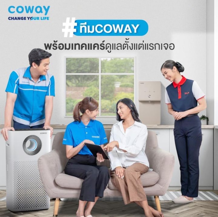 coway-เครื่องกรองน้ำรุ่น-g1-chp-6200n-เปลี่ยนไส้กรองฟรี-5-ปี-ชำระรายเดือน-890-990