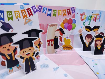 🎓MiniG การ์ด Congratulation ป็อปอัพมินิ 14แบบ‼️ แสดงความยินดีจบการศึกษา รับปริญญา แบบ มินิ ราคาประหยัด