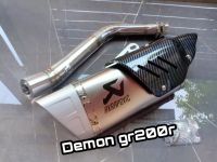 ชุดท่อสลิปออน ท่อสลิปออน สลิปออน GPX DEMON Gr200R+ปลายท่อ AK (R-1)สีเงิน