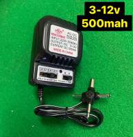 หม้อแปลงไฟDC ปรับได้ 3V-12V 500mAhหัว4แฉก