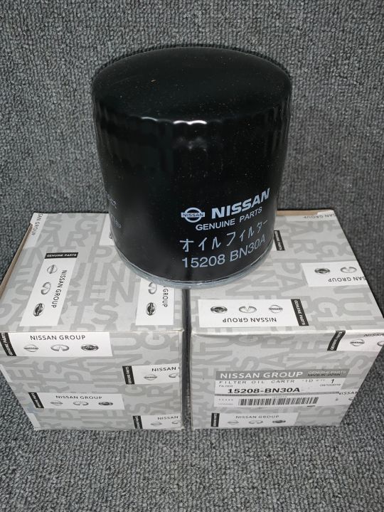 Oil Filter 15208 Bn30a Nissan Navaraterranv350 Lazada Ph 1950