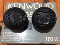 ทวิสเตอร์ KENWOOD KFC-65