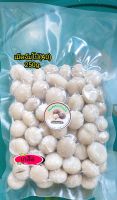 Macadamia แมคคาเดเมีย อบพร้อมทาน เม็ดจัมโบ้(A0) 250g. เกลือ(salt)