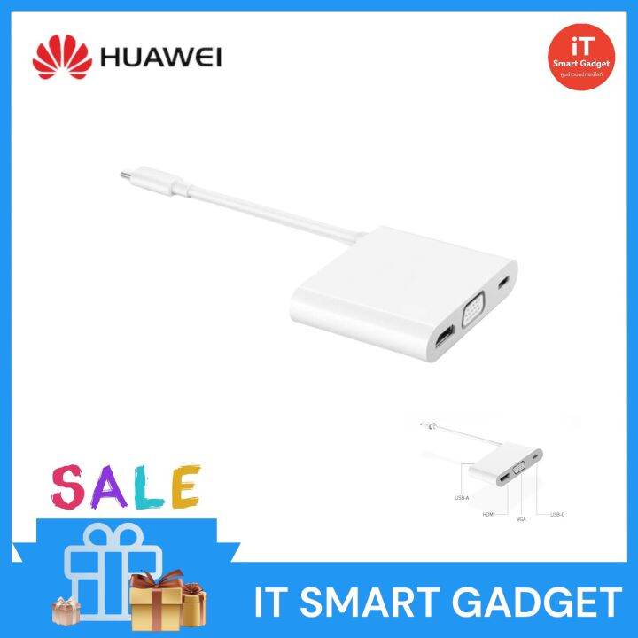 HUAWEI MateDock 2 Docking Station อุปกรณ์ต่อพ่วงคอมพิวเตอร์-มือถือ Type ...