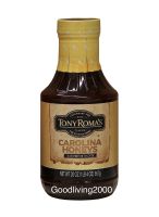 (Free shipping) Tony Romas Carolina Honeys BBQ Sauce 567 g ซอสน้ำผึ้งบาร์บีคิว คาโรไลนา ฮันนี่ส์ ตรา โทนี่ โรม่าส์ 567 กรัม