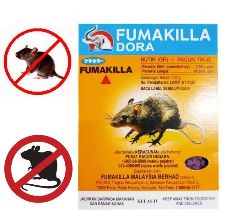 Fumakilla Dora Rat Killer / Racun Tikus / 老鼠药( 100gram) | Lazada