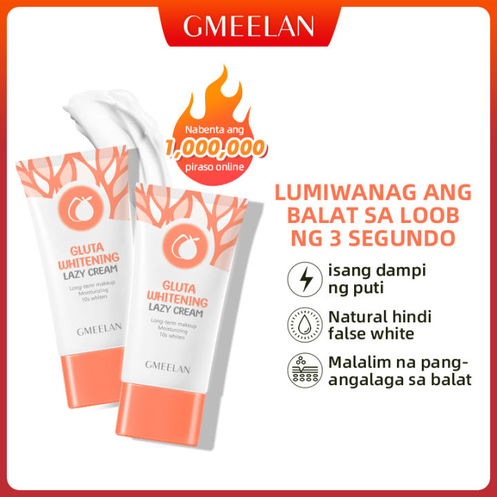 Gmeelan Gluta Whitening Lazy Cream 30g Brighten Skin Exfoliating Gel