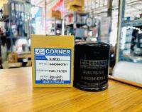 CORNER กรองน้ำมันโซล่า สำหรับรถ อีซูซุ เด๊กก้า รุ่นใหม่ 6HE1,6HH1 รหัส 8-94394-079-1 (C-ISF21)