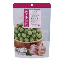 ถั่วลันเตาอบกรอบรสกระเทียม Xiao Pang Garlic Green Peas 90g