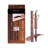 Nongchat Browit Brow salon liquid and cara น้องฉัตรมาสคาร่าปัดคิ้ว และ เมจิกเขียนคิ้ว