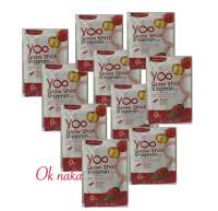 Yoo glow shot vitamin ยูโกลช้อทวิทตามินผิวกระจ่างใสขาว(10 ซอง)