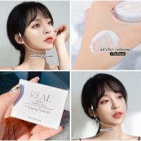 ?ใหม่ !!! REAL ✅ครีมเรียลไฮดร้าช่วยสลายไขมันกรอบหน้า ผิวแพ้ง่ายใช้ได้ ปลอดภัยมีอย.✅ ?? โปรโมชั่นส่งฟรี ???