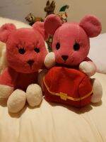 ตุ๊กตาสะสม หมีportpet&amp;yosistampv.2 ความสูง30ซม++