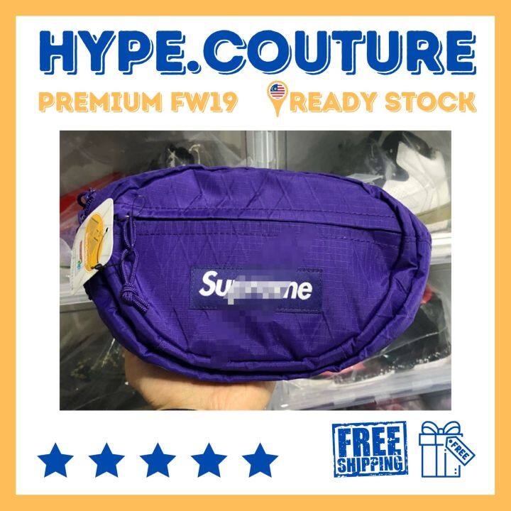 Supreme Duffle Bag (FW18) Purple 