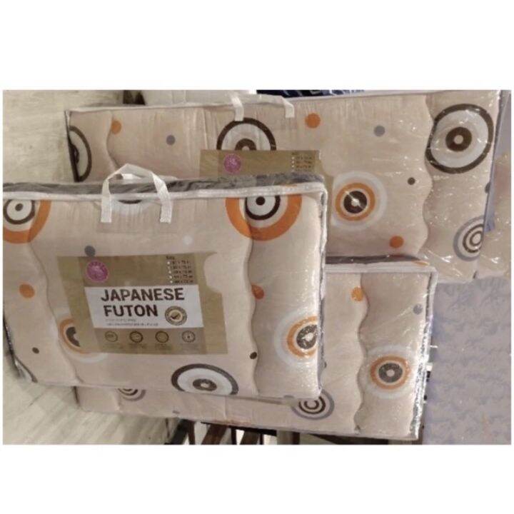 ATHENA JAPANESE FUTON Lazada PH