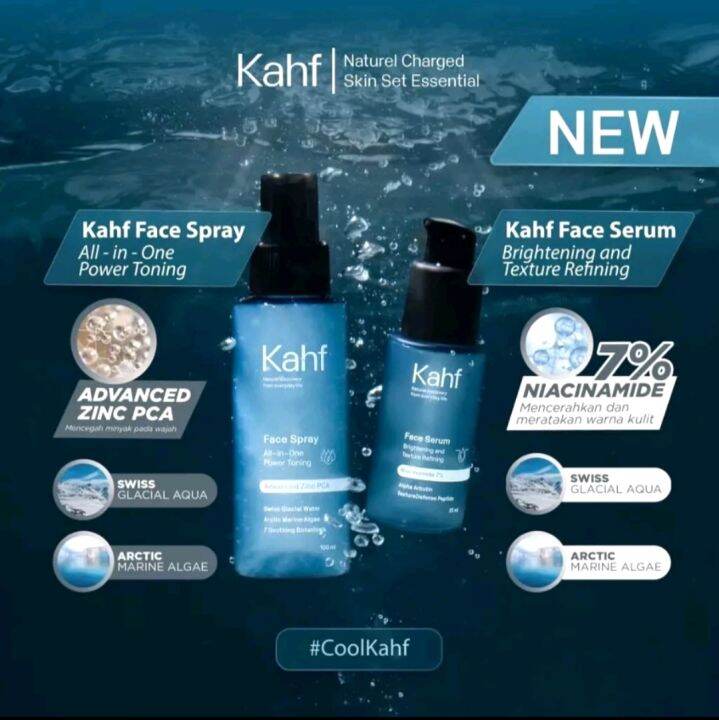 Kahf Face Serum 35 ml/Serum Wajah/Brightening and Texture Refining Age