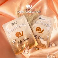 Mille มาส์กเจลลี่คอลลาเจน Snail Collagen Jelly Serum Mask Sheet