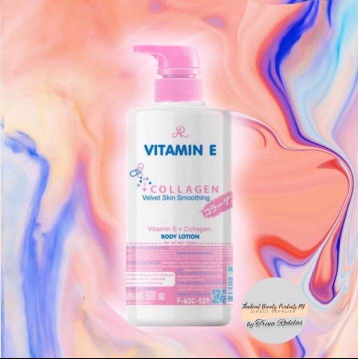 VITAMIN E COLLAGEN Body Lotion 600g Original made in Thailand Lazada PH