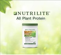 นิวทรีไลท์ ออล แพลนท์ โปรตีน Allplant Protein ขนาด 450 กรัม ช๊อป-ฉลากไทย ทางร้านลบบาร์โค็ดนะคะ