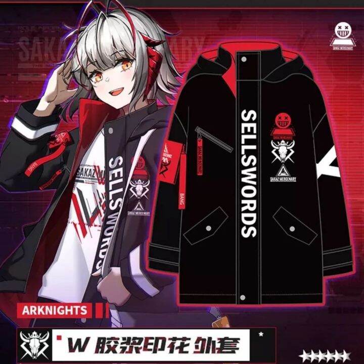 JAKET SARKAZ MERCENARY W ARKNIGHTS | Lazada Indonesia