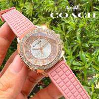 นาฬิกาแฟชั่นสวยๆสำหรับท่านหญิง Coach Watch ? โคทวอช สายยางโคทตัวใหม่ล่าสุด