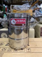 zebra ปิ่นโต 14 ซม. 3 ชั้น ตราหัวม้าลาย