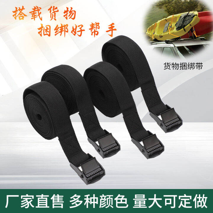 Car Packaging Fixing Band Vehicle Bundling Belt Simple Cargo Tightening 