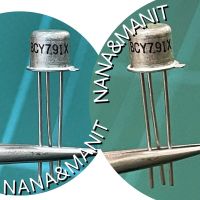 BCY 79 PNP 100mA 45V แพ็คละ 2 ตัว พร้อมส่งในไทย??